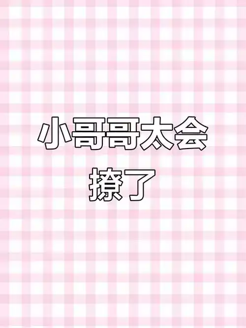张佳宁